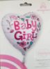 Picture of Mermaid Balloon