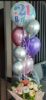 Picture of Example of Balloon Bundles