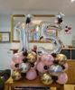 Picture of Balloon Pillar (Set)